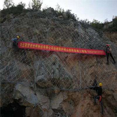 山西阳泉盂县主动防护网施工